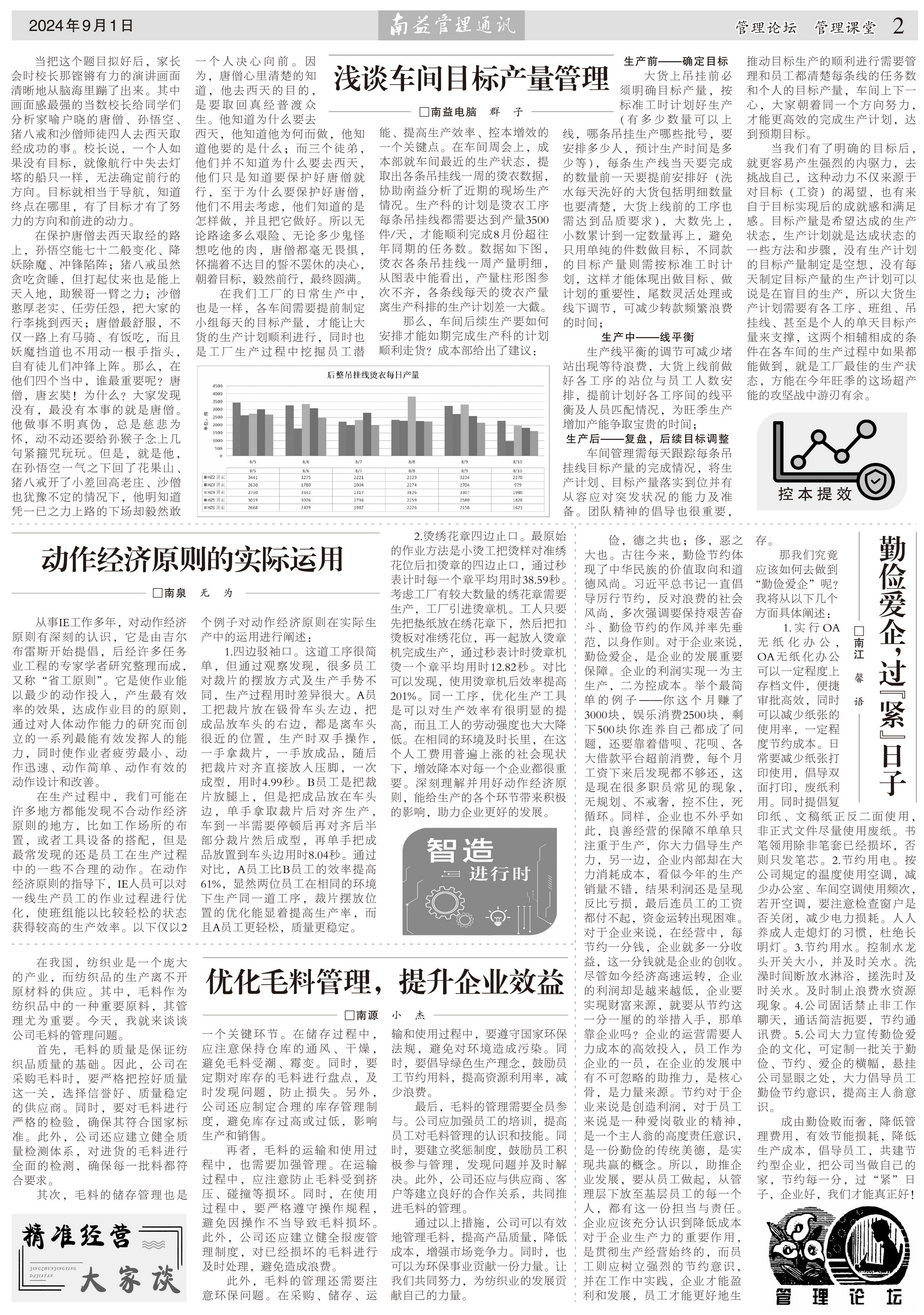 OG���ˡ�(�й���)�ٷ���վ