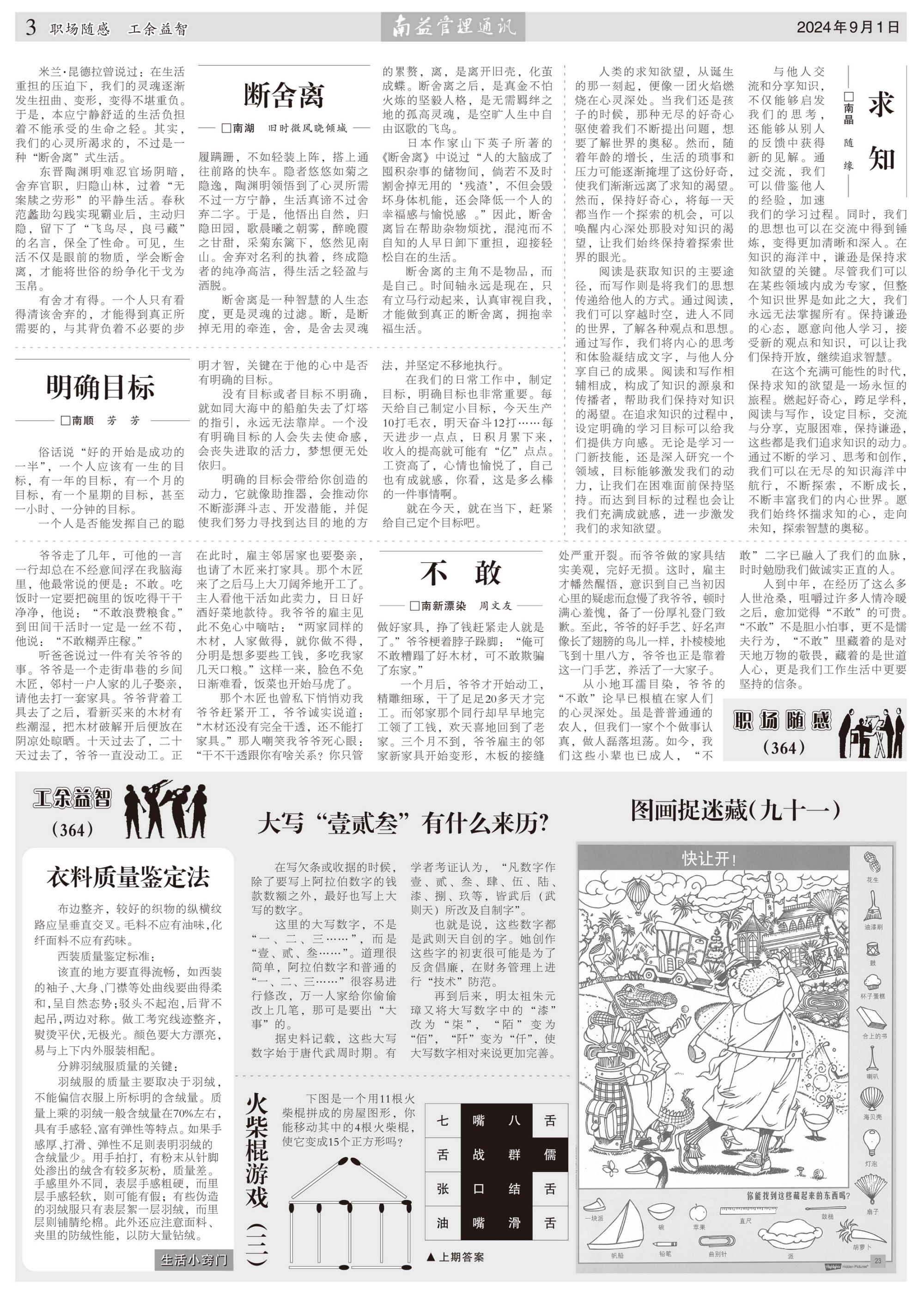 OG���ˡ�(�й���)�ٷ���վ