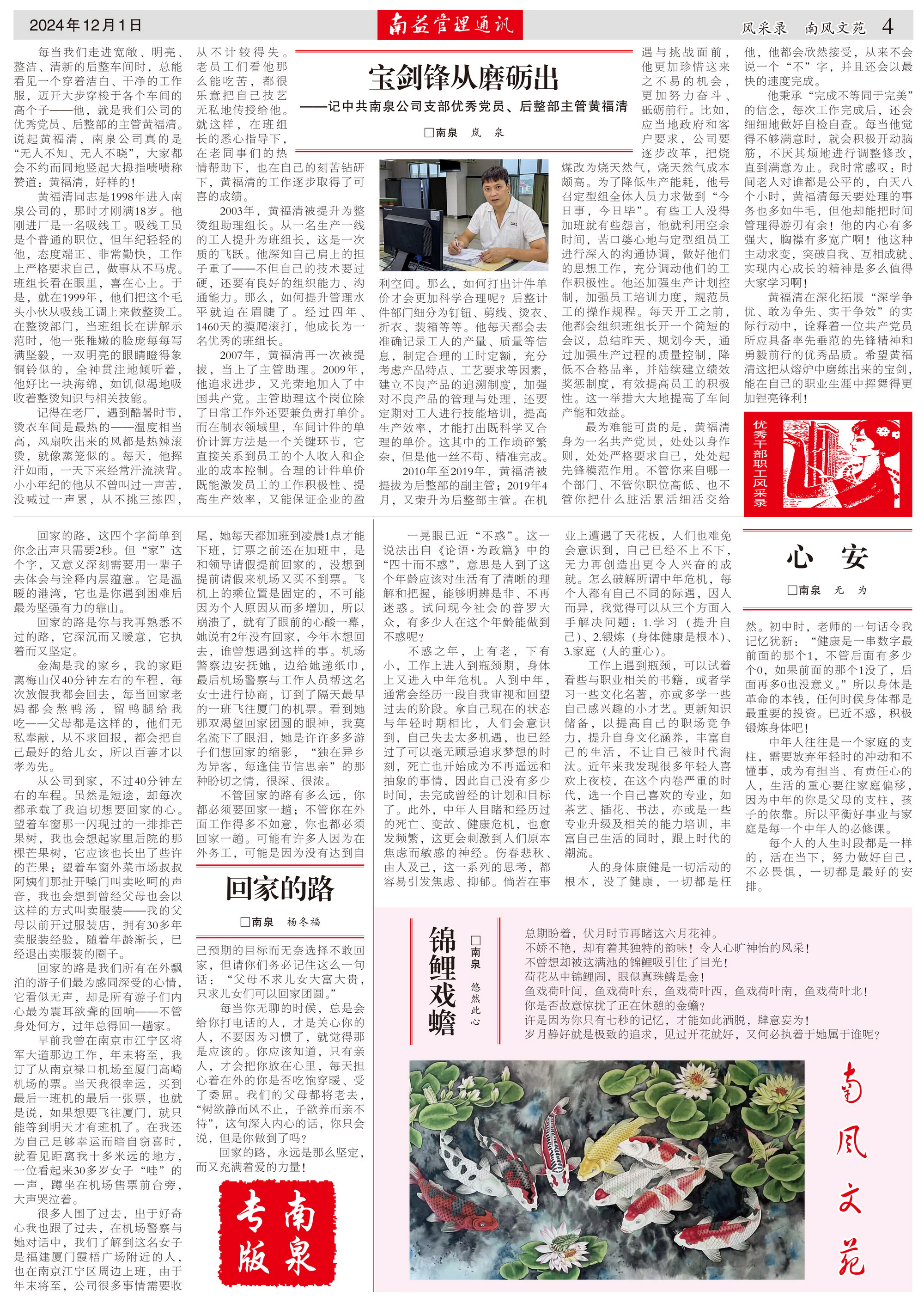 OG���ˡ�(�й���)�ٷ���վ