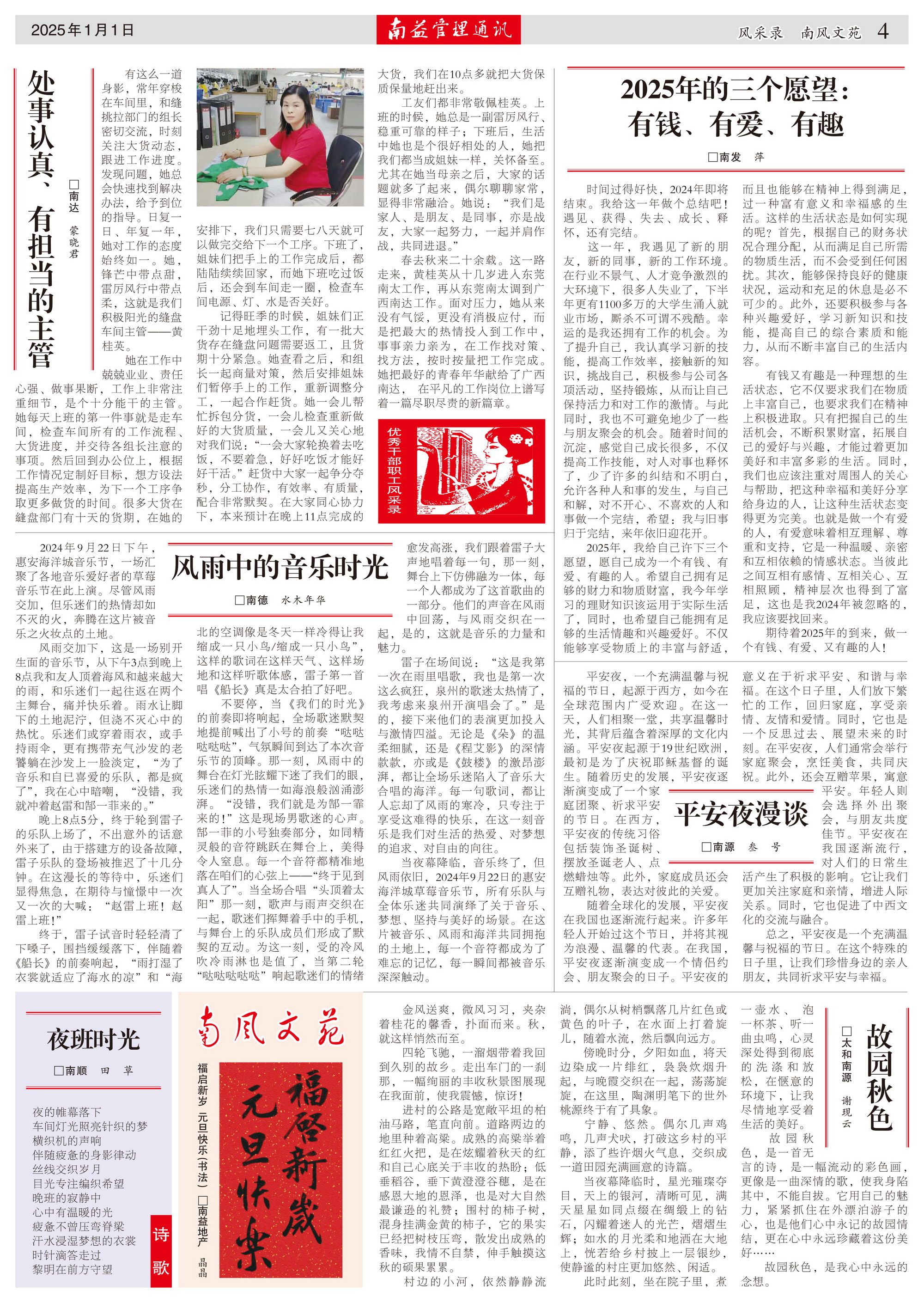 OG���ˡ�(�й���)�ٷ���վ